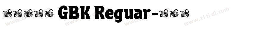 方正粗雅宋 GBK Reguar字体转换